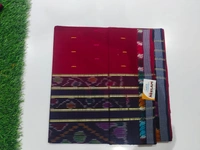 COTTON SAREE-200001458