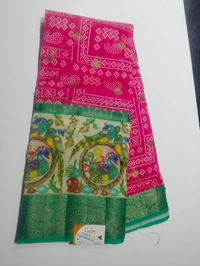 FANCEY SAREE-SKU200002132