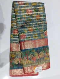 FANCEY SAREE-SKU-200002143