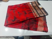 FANCEY SAREE-SKU-200002193
