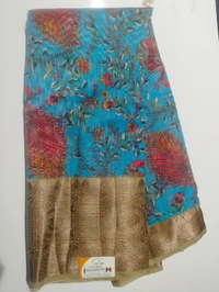 FANCEY SAREE-SKU200002212