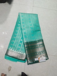 FANCEY SAREE-SKU-200002293