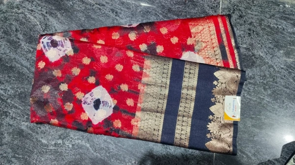 ASHOK FANCEY SAREE-SKU-200002329