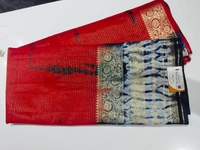 fancey SAREE-SKU-200002349