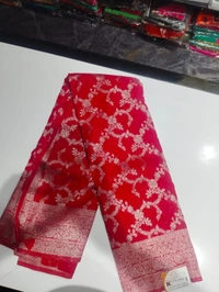 ROOP SREE FANCEY SAREE-SKU-200002510