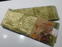 ROOP SREE FANCEY SAREE-SKU-200002531