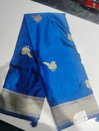 FANCEY SAREE-SKU-200002552