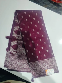 ROOP SREE FANCEY SAREE-SKU-200002555