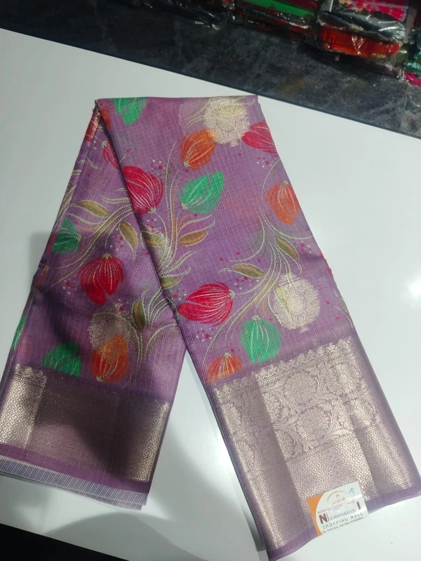 ROOP SREE FANCEY SAREE-SKU-200002568