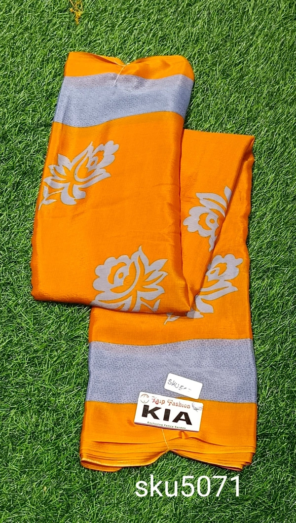 GSR SKU-5071 - 5.50M