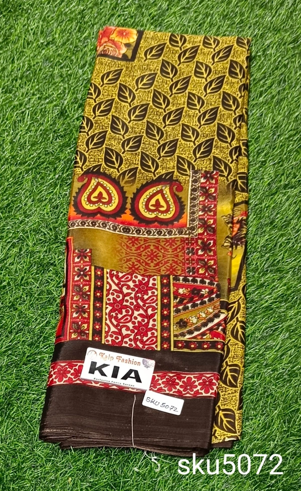 GSR SKU-5072 - 5.50M