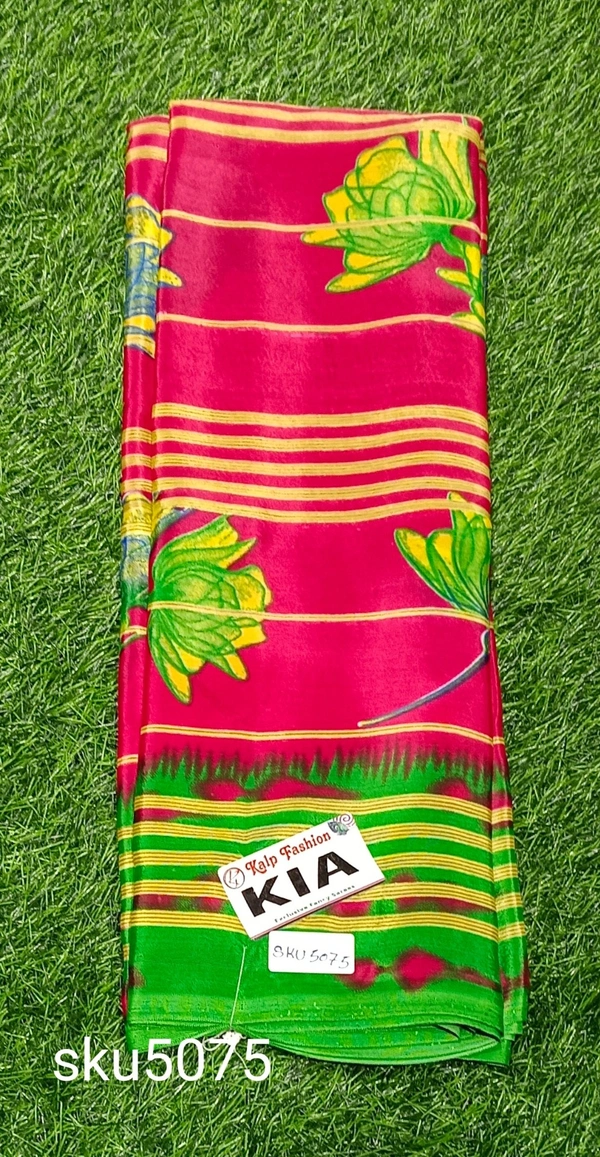 GSR SKU-5075 - 5.50M