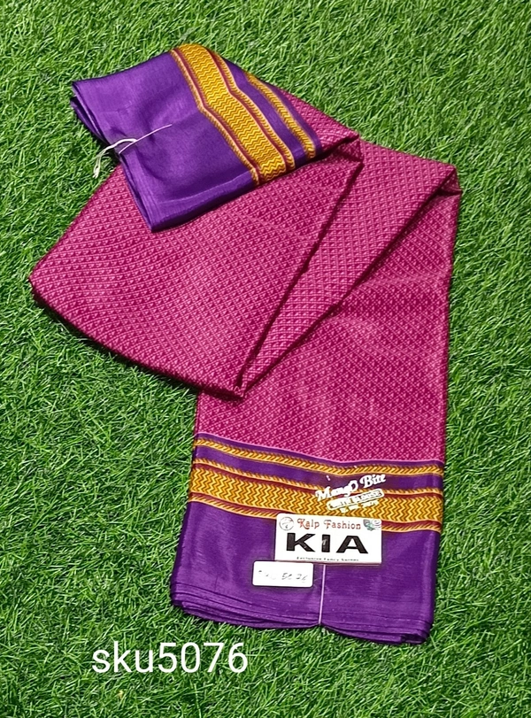 GSR SKU-5076 - 5.50M