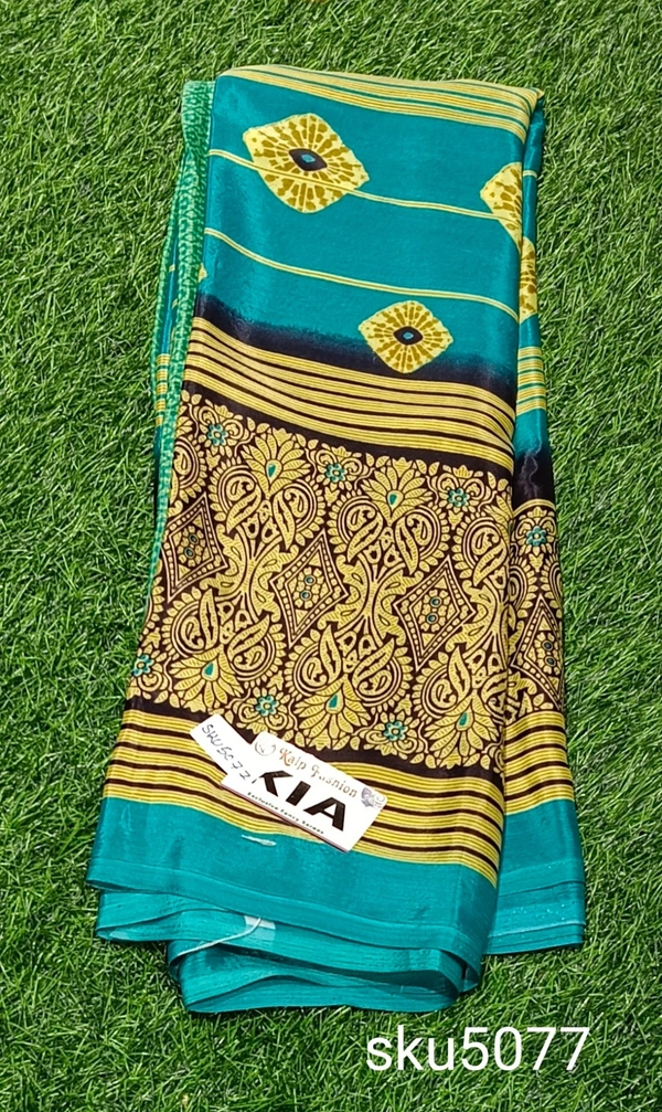 GSR SKU-5077 - 5.50M