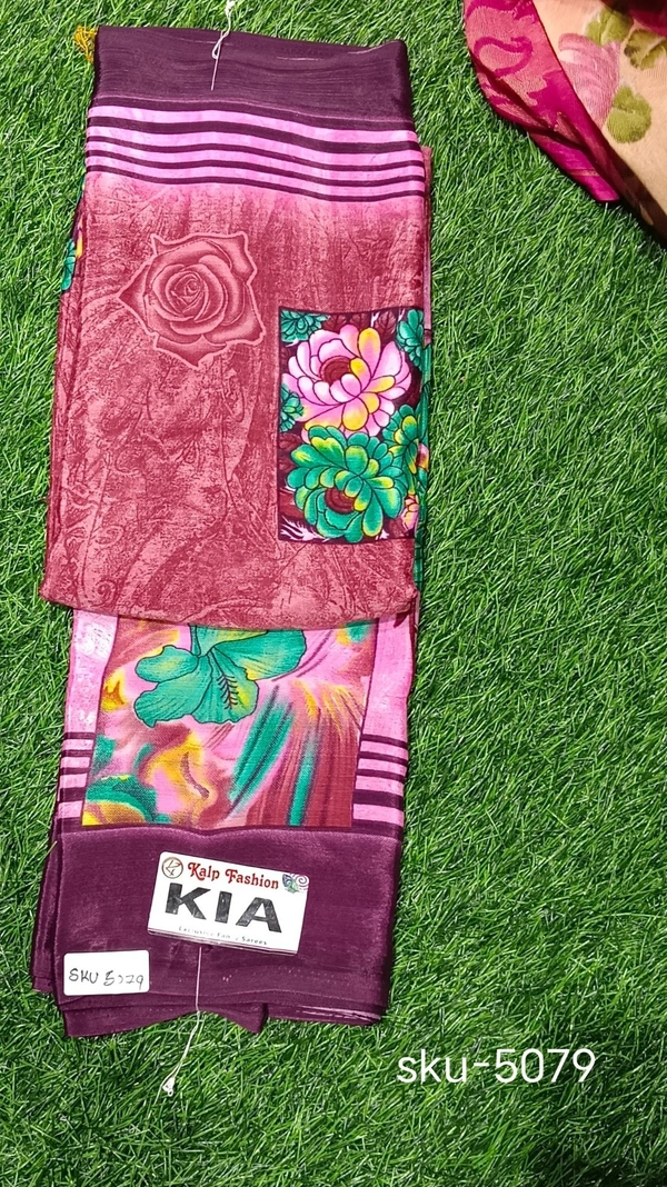 GSR SKU-5079 - 5.50M