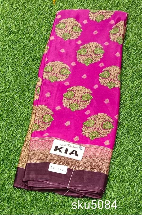 GSR SKU-5084 - 5.50M