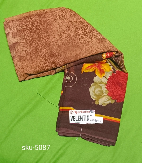 GSR SKU-5087 - 5.50M