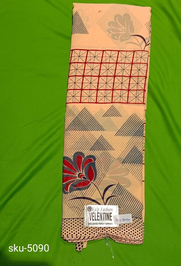 GSR SKU-5090 - 5.50M