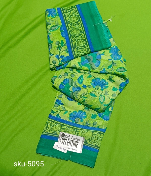 GSR SKU-5095 - 5.50M