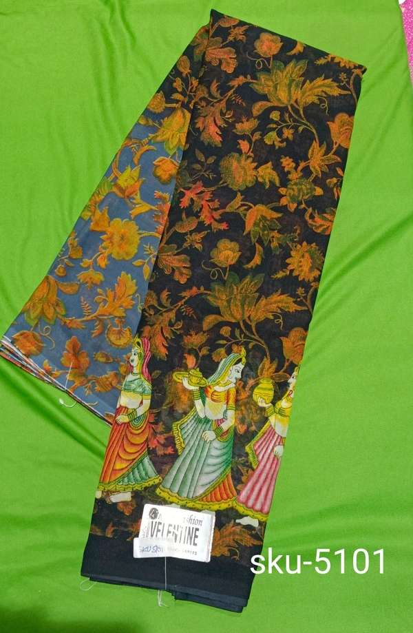 GSR SKU-5101 - 5.50M