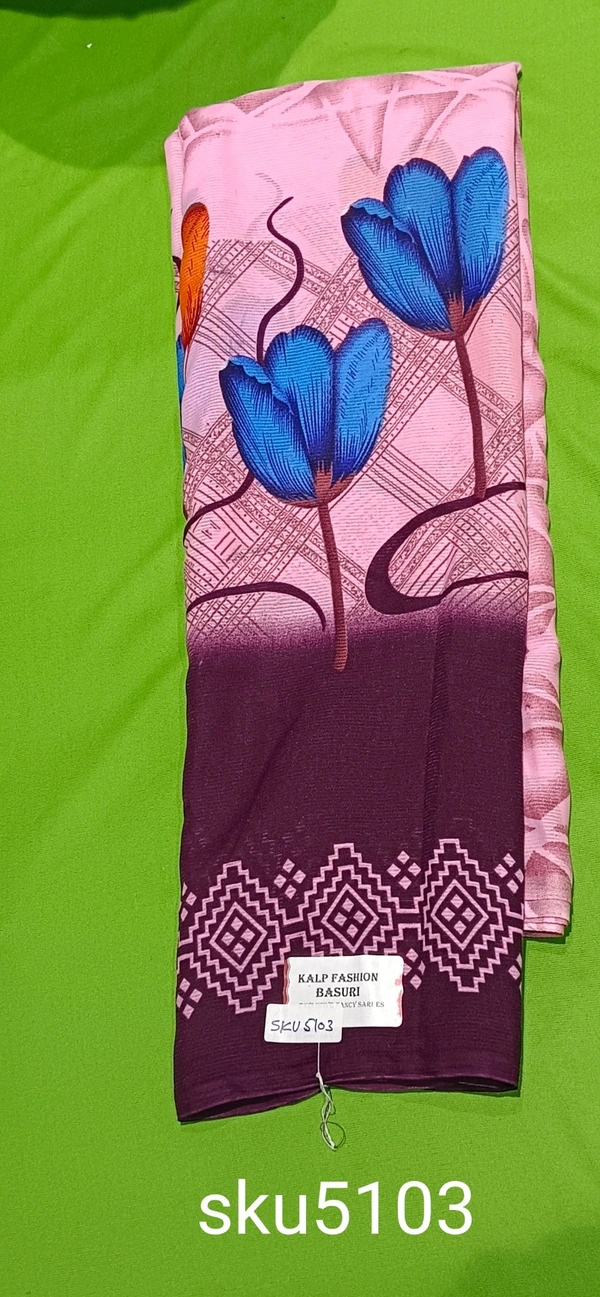 GSR SKU-5103 - 5.50M