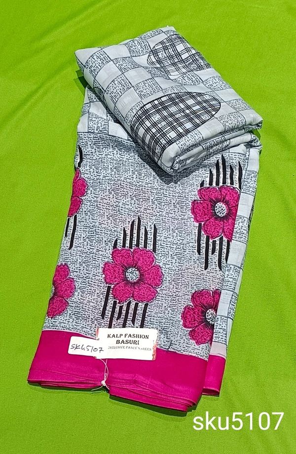 GSR SKU-5107 - 5.50M