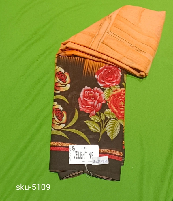 GSR SKU-5109 - 5.50M