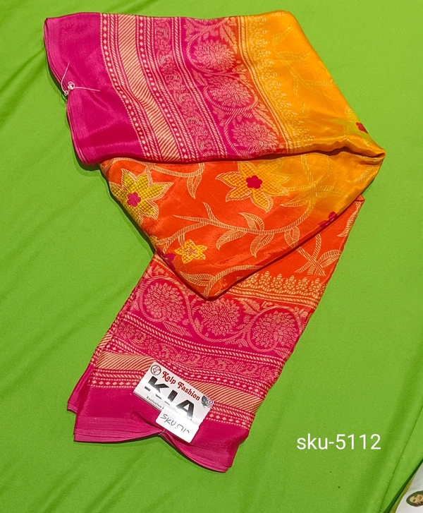 GSR SKU-5112 - 5.50M