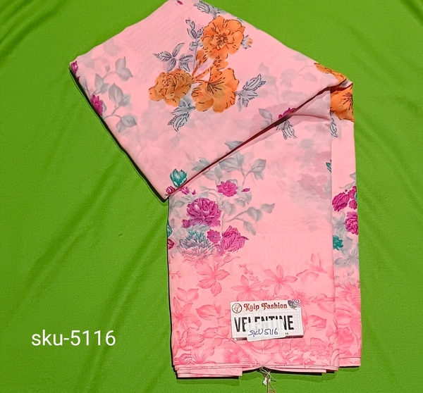 GSR SKU-5116 - 5.50M