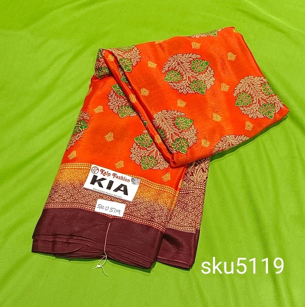 GSR SKU-5119 - 5.50M