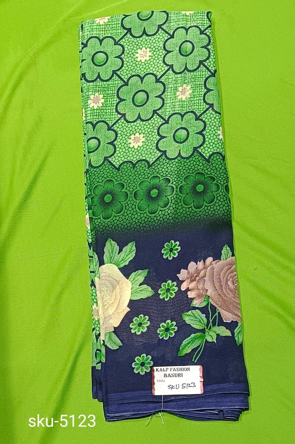 GSR SKU-5123 - 5.50M