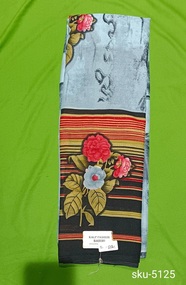 GSR SKU-5125 - 5.50M