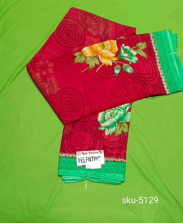 GSR SKU-5129 - 5.50M