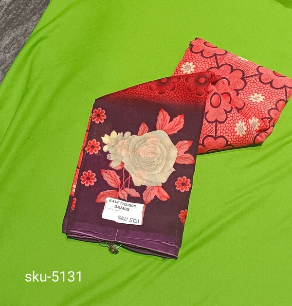 GSR SKU-5131 - 5.50M