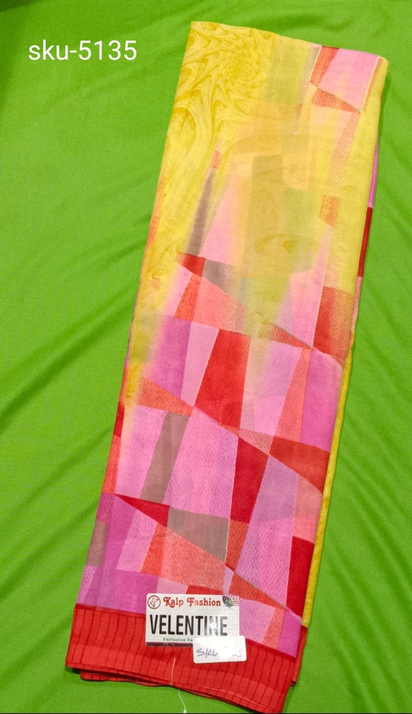 GSR SKU-5135 - 5.50M