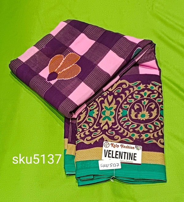 GSR SKU-5137 - 5.50M