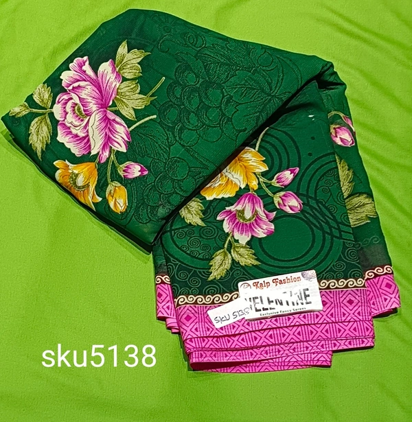 GSR SKU-5138 - 5.50M