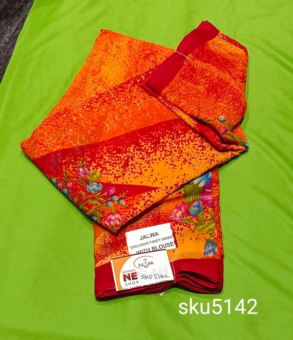 GSR SKU-5142 - 5.50M