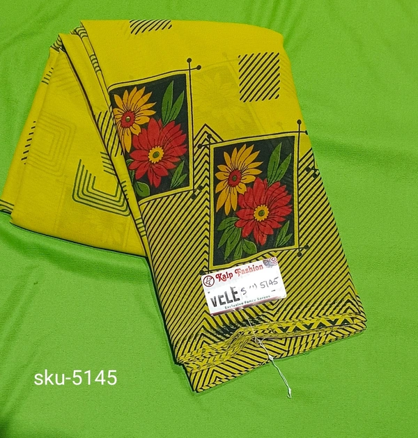 GSR SKU-5145 - 5.50M