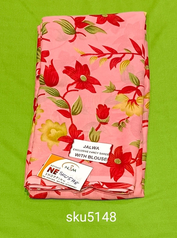 GSR SKU-5148 - 5.50M