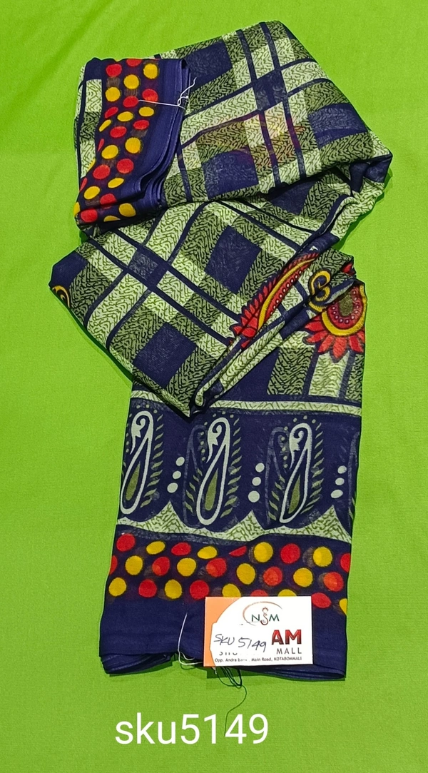 GSR SKU-5149 - 5.50M