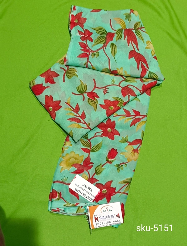 GSR SKU-5151 - 5.50M