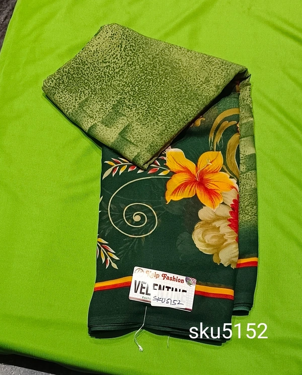 GSR SKU-5152 - 5.50M