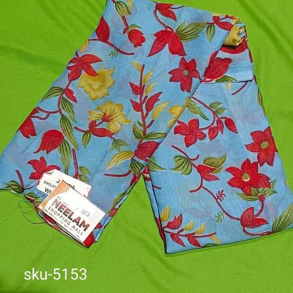 GSR SKU-5153 - 5.50M