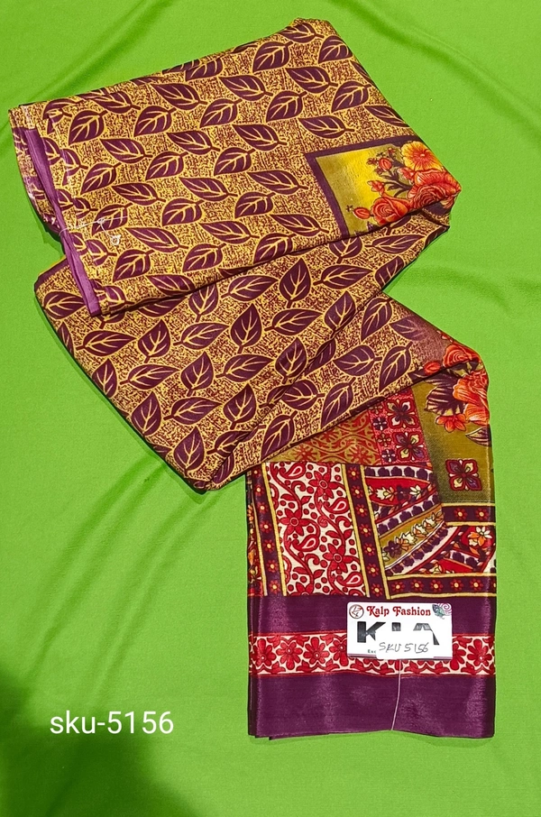 GSR SKU-5156 - 5.50M