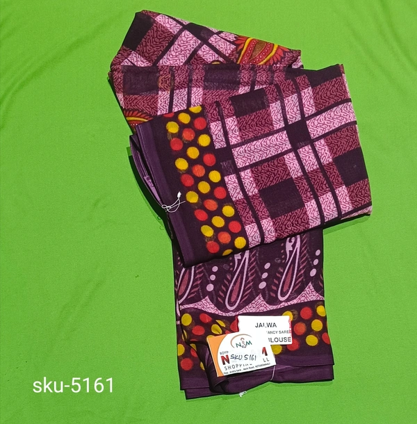 GSR SKU-5161 - 5.50M