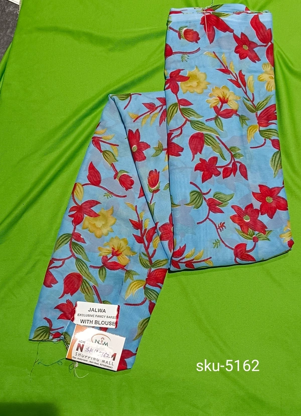 GSR SKU-5162 - 5.50M