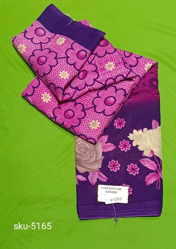 GSR SKU-5165 - 5.50M