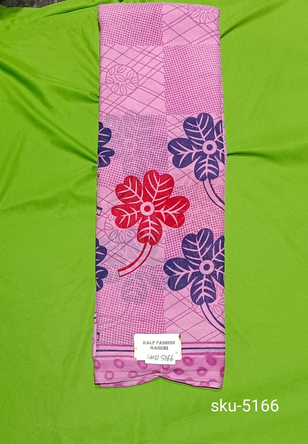 GSR SKU-5166 - 5.50M