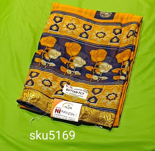 GSR SKU-5169 - 5.50M